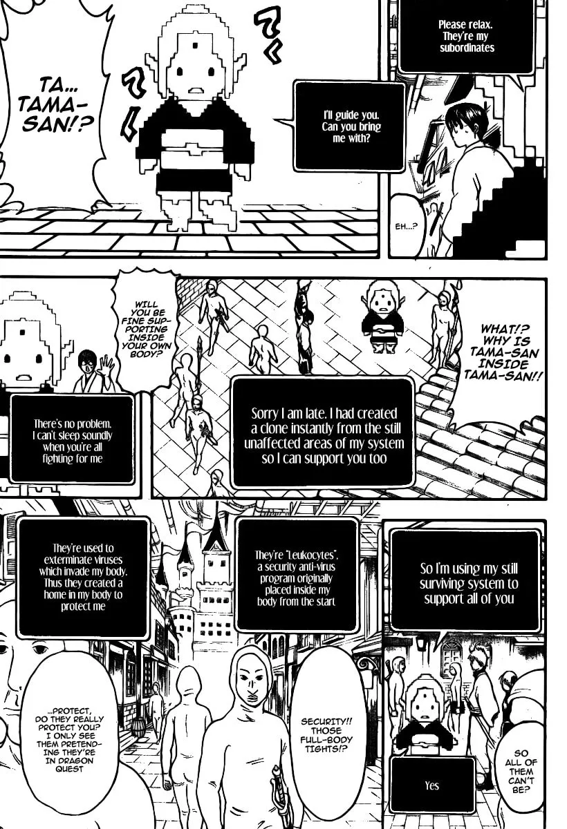 Read Gin Tama (Colored) chapter 248 image 3 on Lezhin
