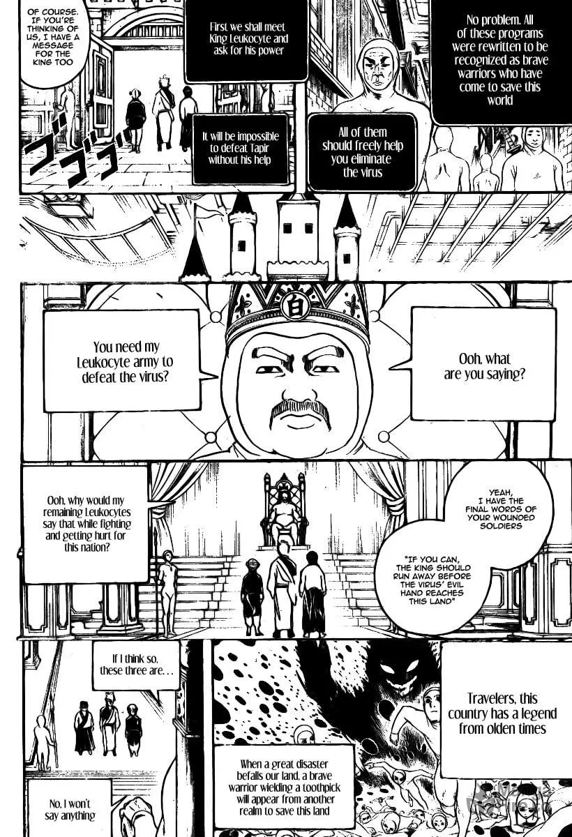 Read Gin Tama (Colored) chapter 248 image 4 on Lezhin