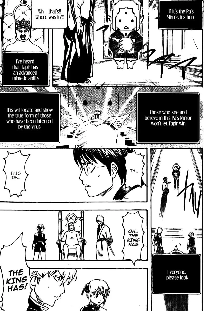 Read Gin Tama (Colored) chapter 248 image 7 on Lezhin