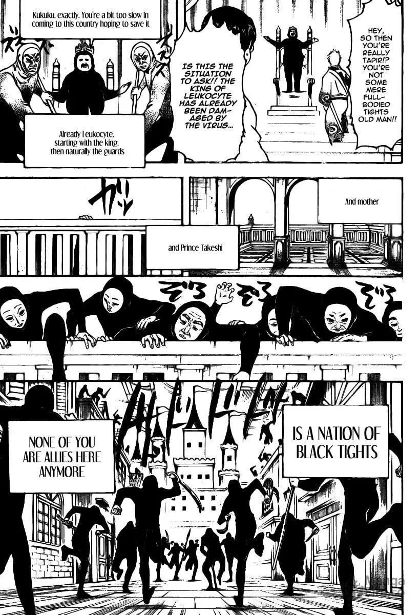 Read Gin Tama (Colored) chapter 248 image 9 on Lezhin