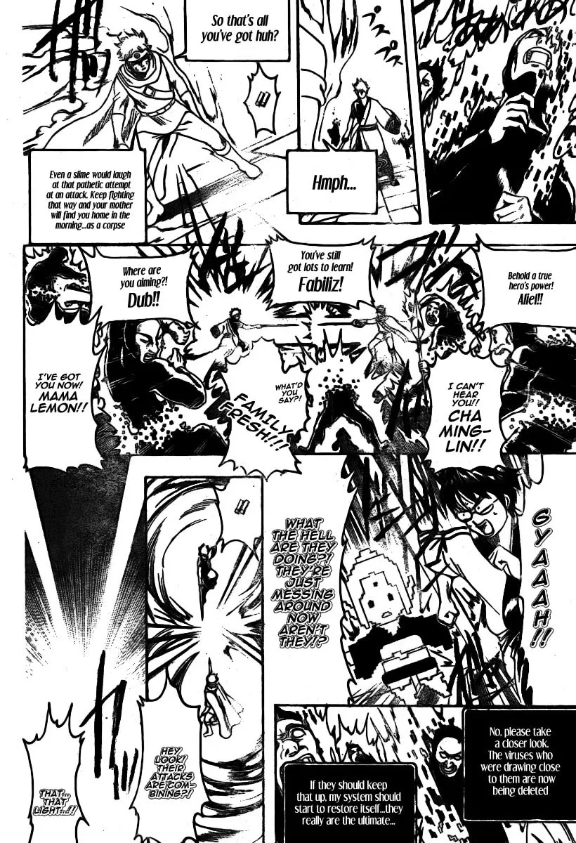 Read Gin Tama (Colored) chapter 249 image 10 on Lezhin