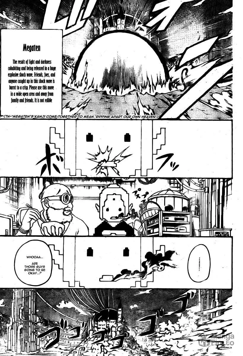 Read Gin Tama (Colored) chapter 249 image 11 on Lezhin