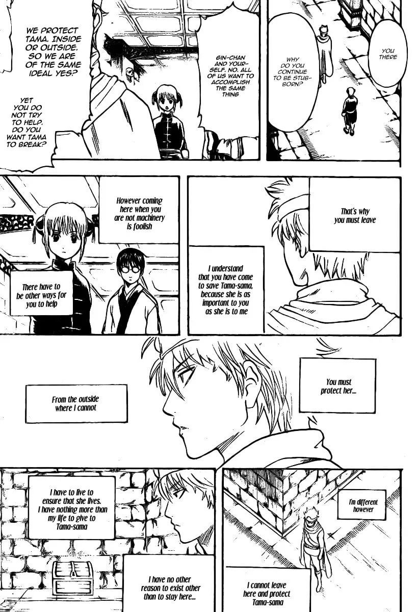 Read Gin Tama (Colored) chapter 249 image 13 on Lezhin