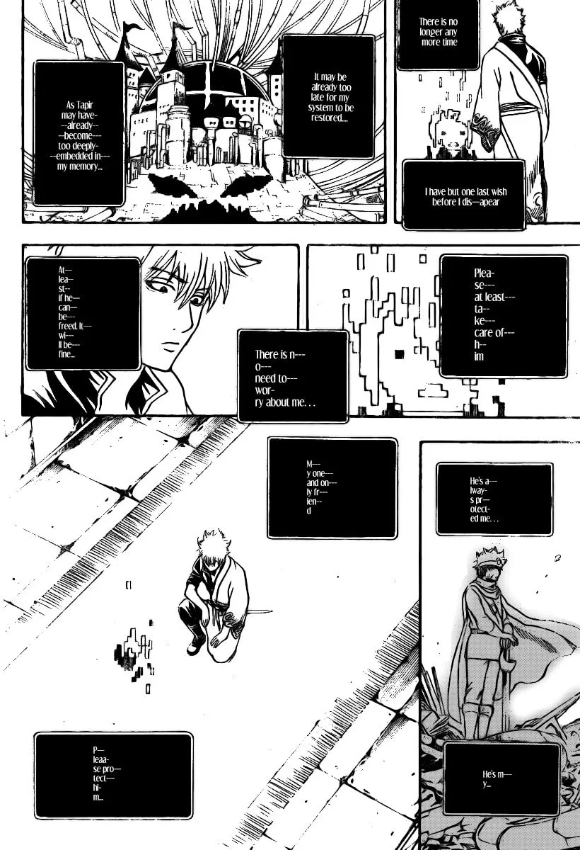 Read Gin Tama (Colored) chapter 249 image 16 on Lezhin