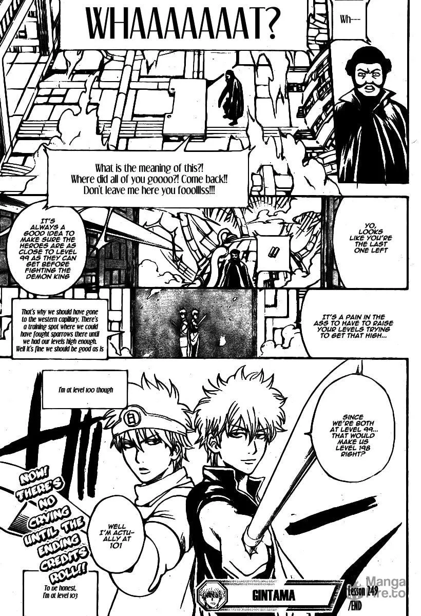 Read Gin Tama (Colored) chapter 249 image 19 on Lezhin