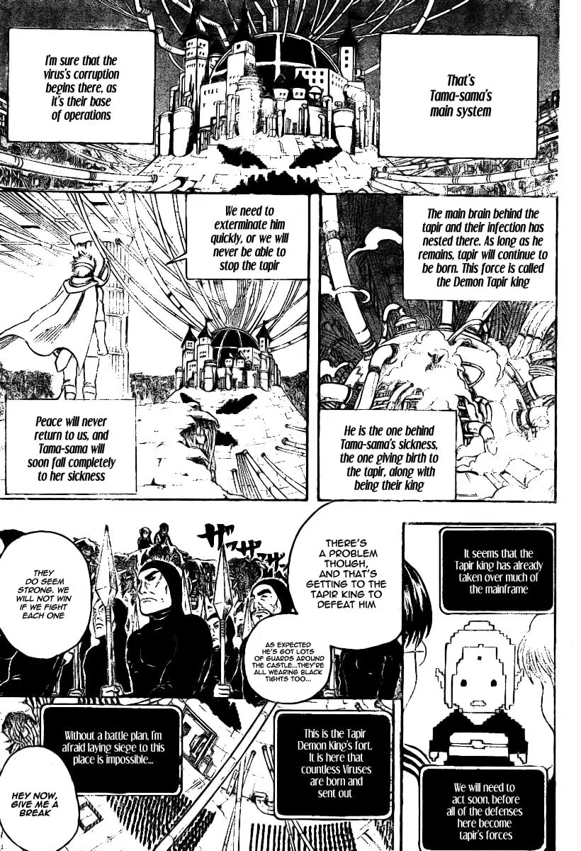 Read Gin Tama (Colored) chapter 249 image 3 on Lezhin