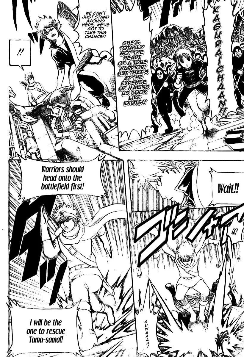 Read Gin Tama (Colored) chapter 249 image 6 on Lezhin