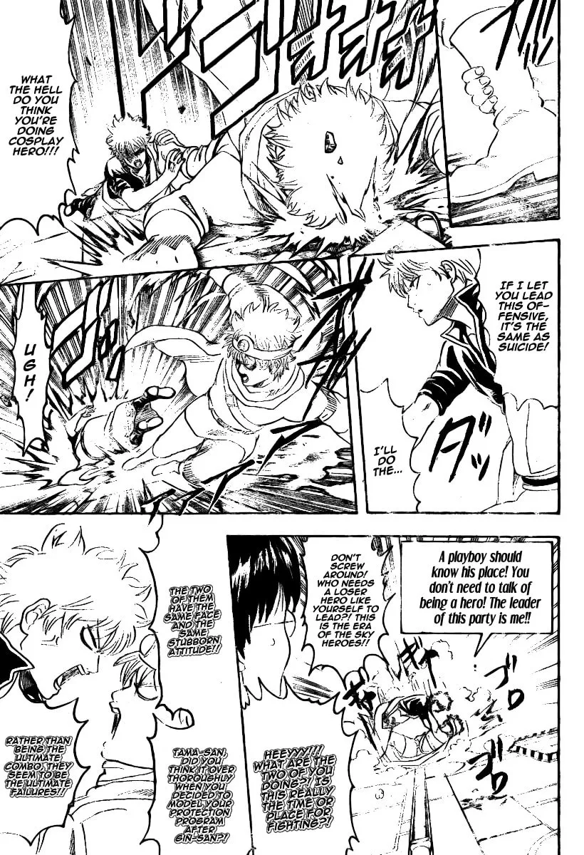 Read Gin Tama (Colored) chapter 249 image 7 on Lezhin