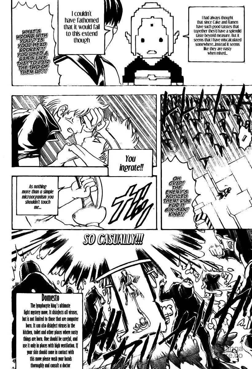 Read Gin Tama (Colored) chapter 249 image 8 on Lezhin