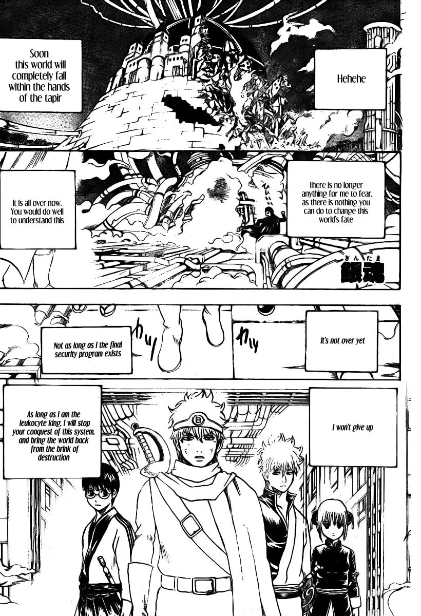 Read Gin Tama (Colored) chapter 250 image 1 on Lezhin