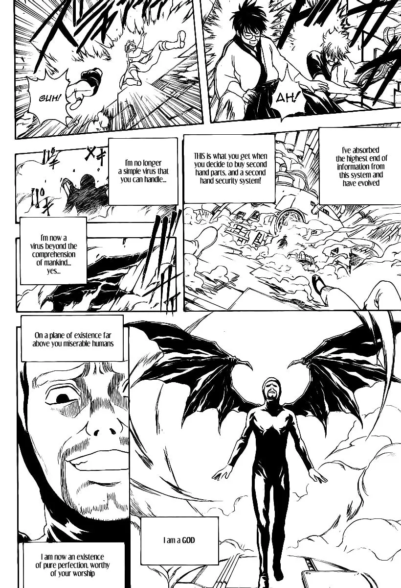 Read Gin Tama (Colored) chapter 250 image 10 on Lezhin
