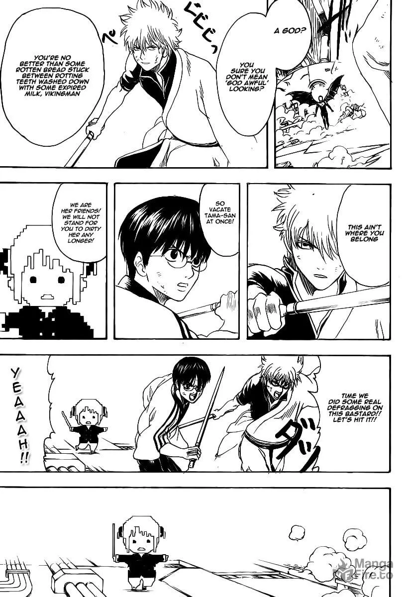 Read Gin Tama (Colored) chapter 250 image 11 on Lezhin