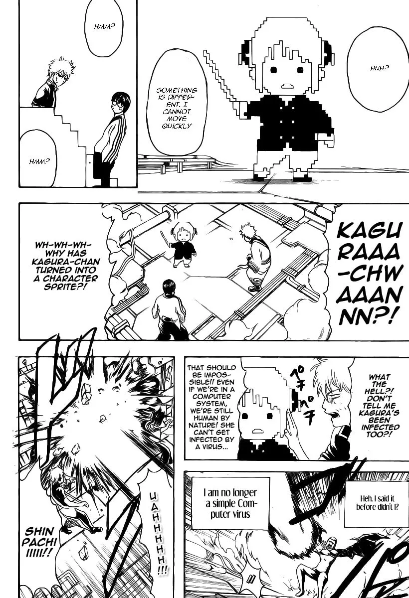 Read Gin Tama (Colored) chapter 250 image 12 on Lezhin