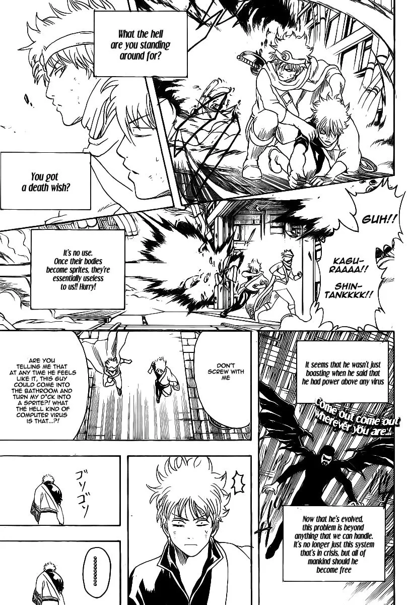 Read Gin Tama (Colored) chapter 250 image 15 on Lezhin