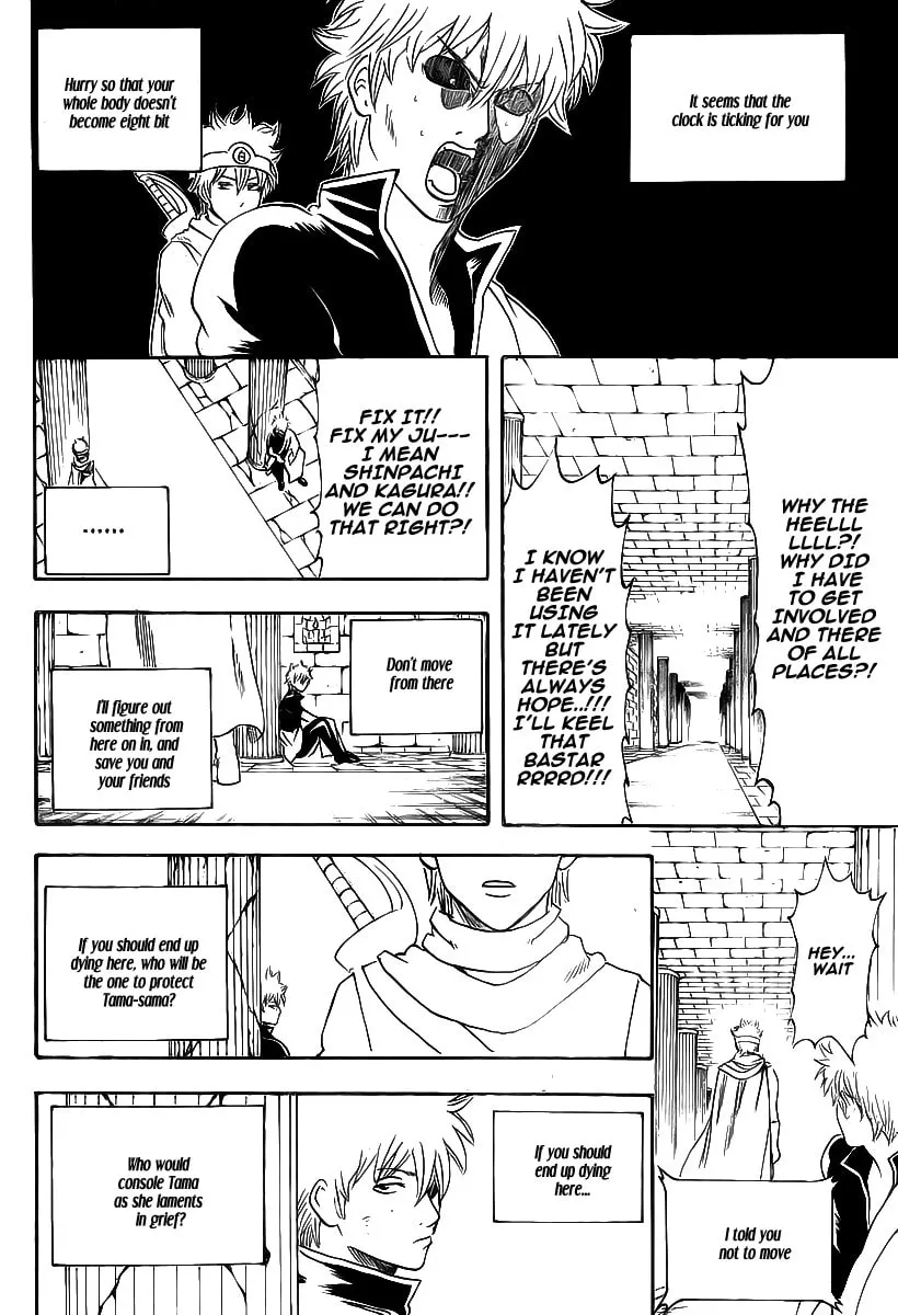 Read Gin Tama (Colored) chapter 250 image 16 on Lezhin