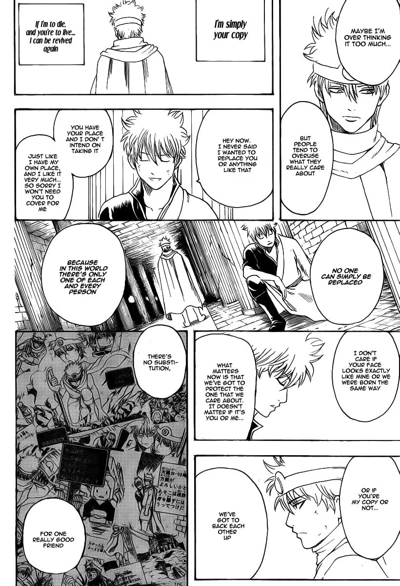 Read Gin Tama (Colored) chapter 250 image 18 on Lezhin