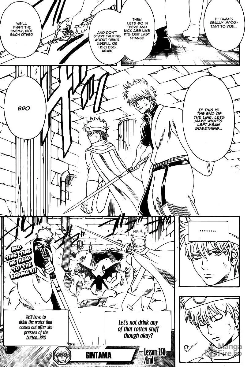 Read Gin Tama (Colored) chapter 250 image 19 on Lezhin