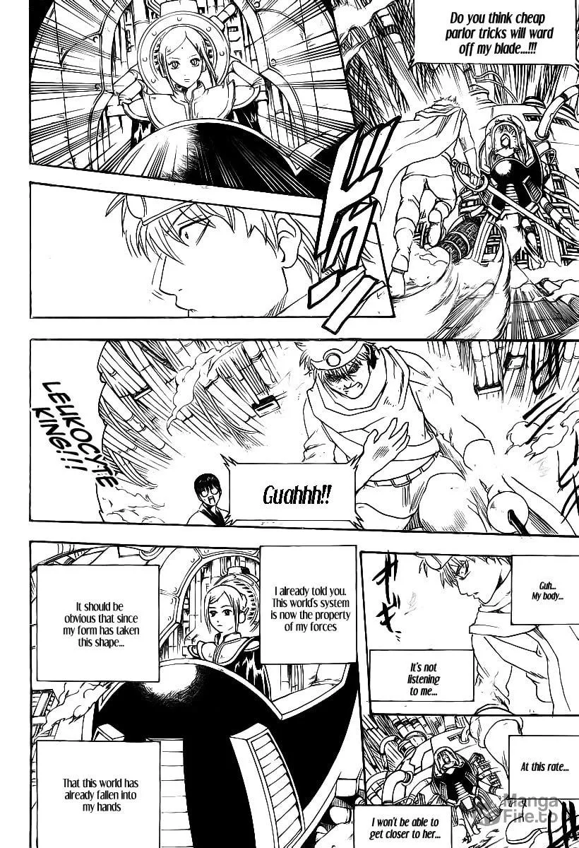 Read Gin Tama (Colored) chapter 250 image 4 on Lezhin