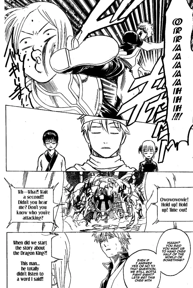 Read Gin Tama (Colored) chapter 250 image 6 on Lezhin