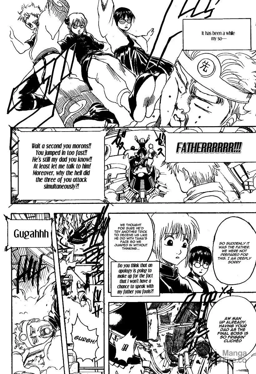 Read Gin Tama (Colored) chapter 250 image 8 on Lezhin