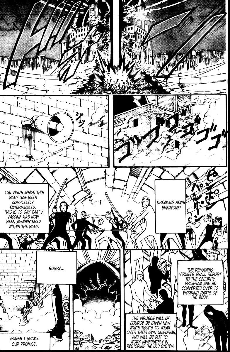 Read Gin Tama (Colored) chapter 251 image 13 on Lezhin