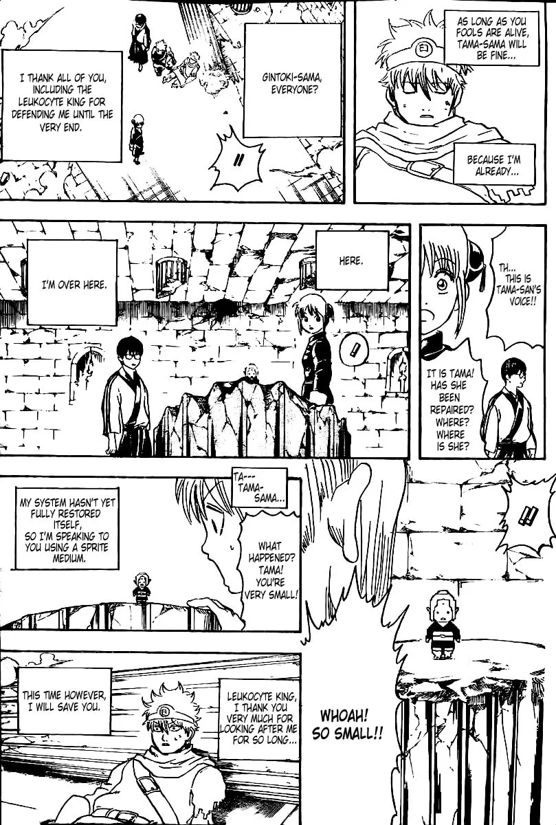Read Gin Tama (Colored) chapter 251 image 16 on Lezhin