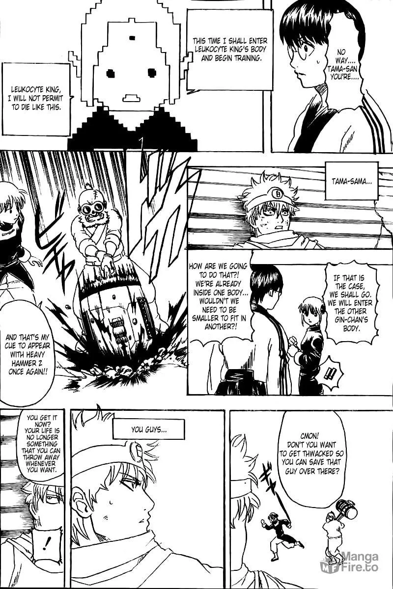Read Gin Tama (Colored) chapter 251 image 17 on Lezhin