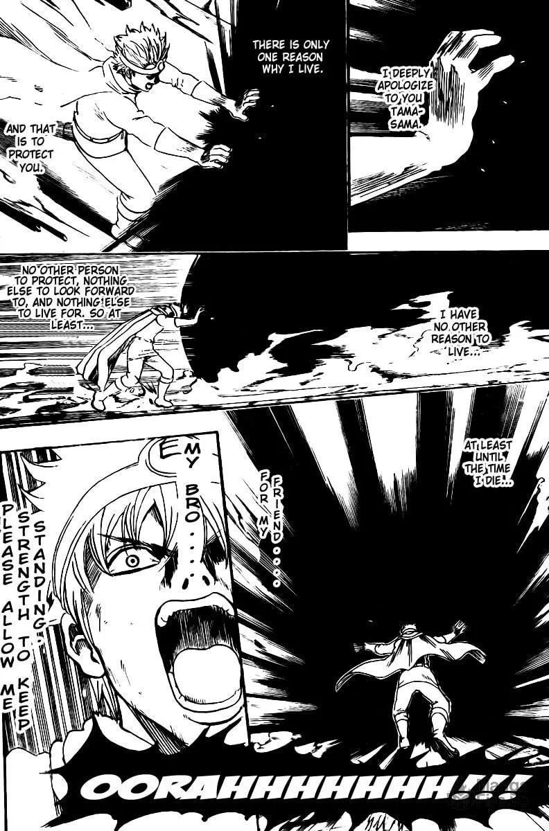 Read Gin Tama (Colored) chapter 251 image 9 on Lezhin