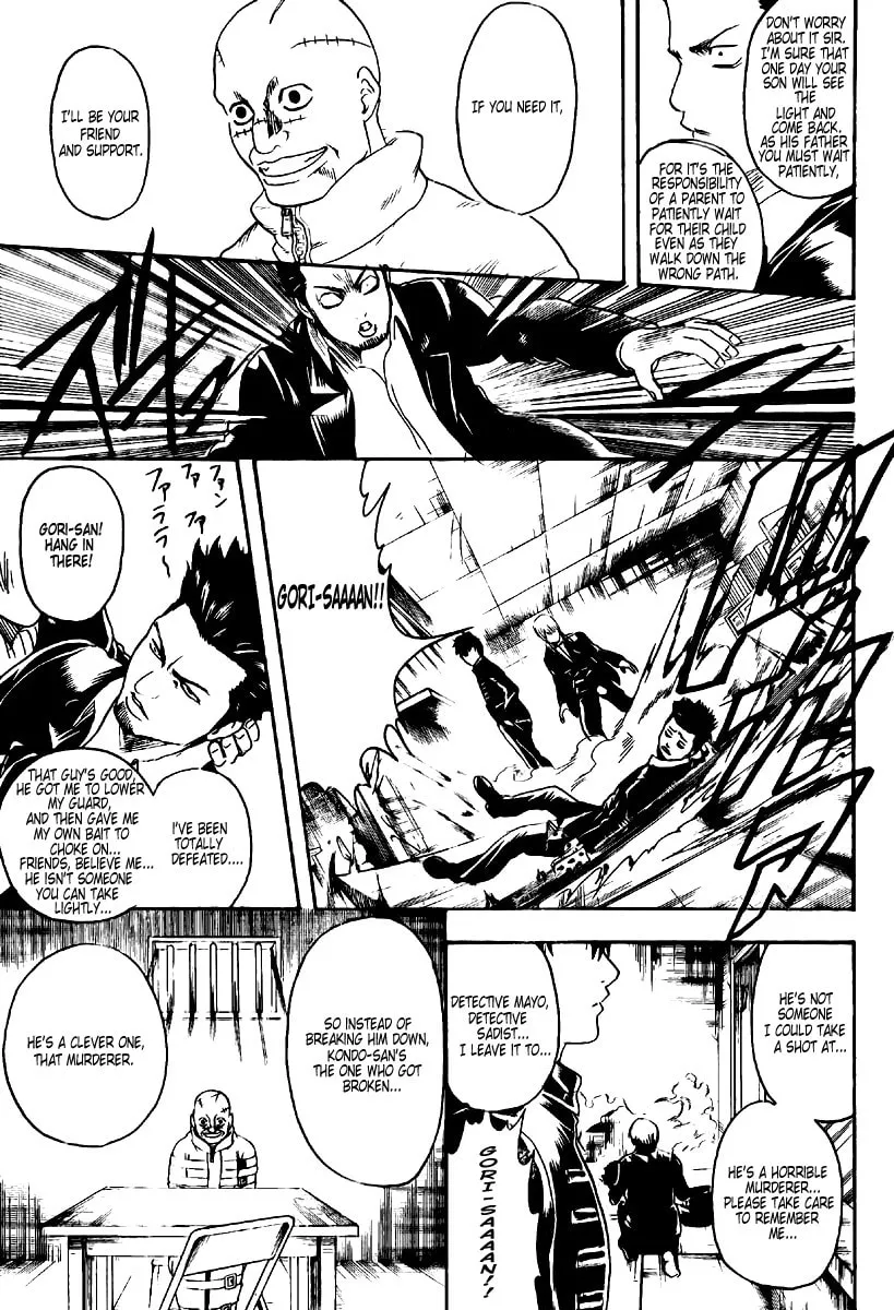 Read Gin Tama (Colored) chapter 252 image 12 on Lezhin