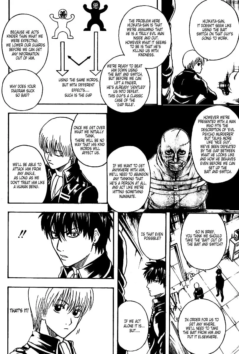 Read Gin Tama (Colored) chapter 252 image 13 on Lezhin