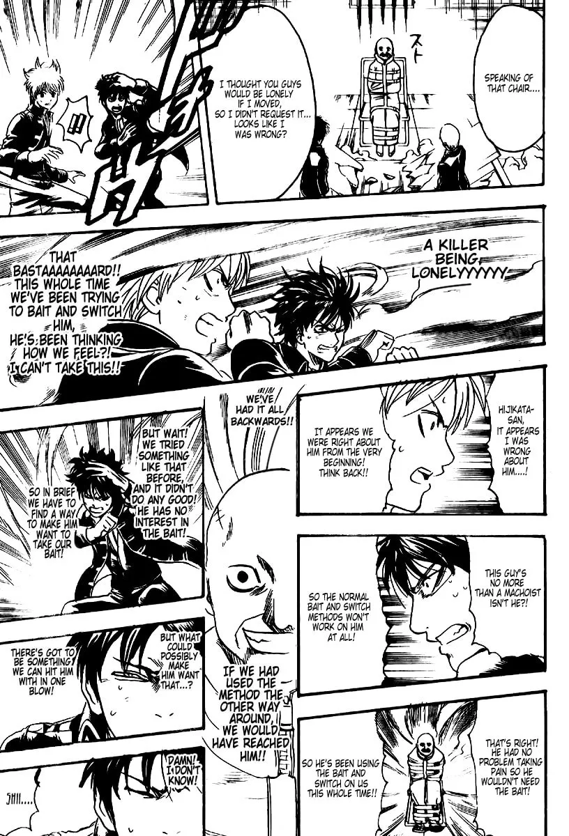 Read Gin Tama (Colored) chapter 252 image 16 on Lezhin