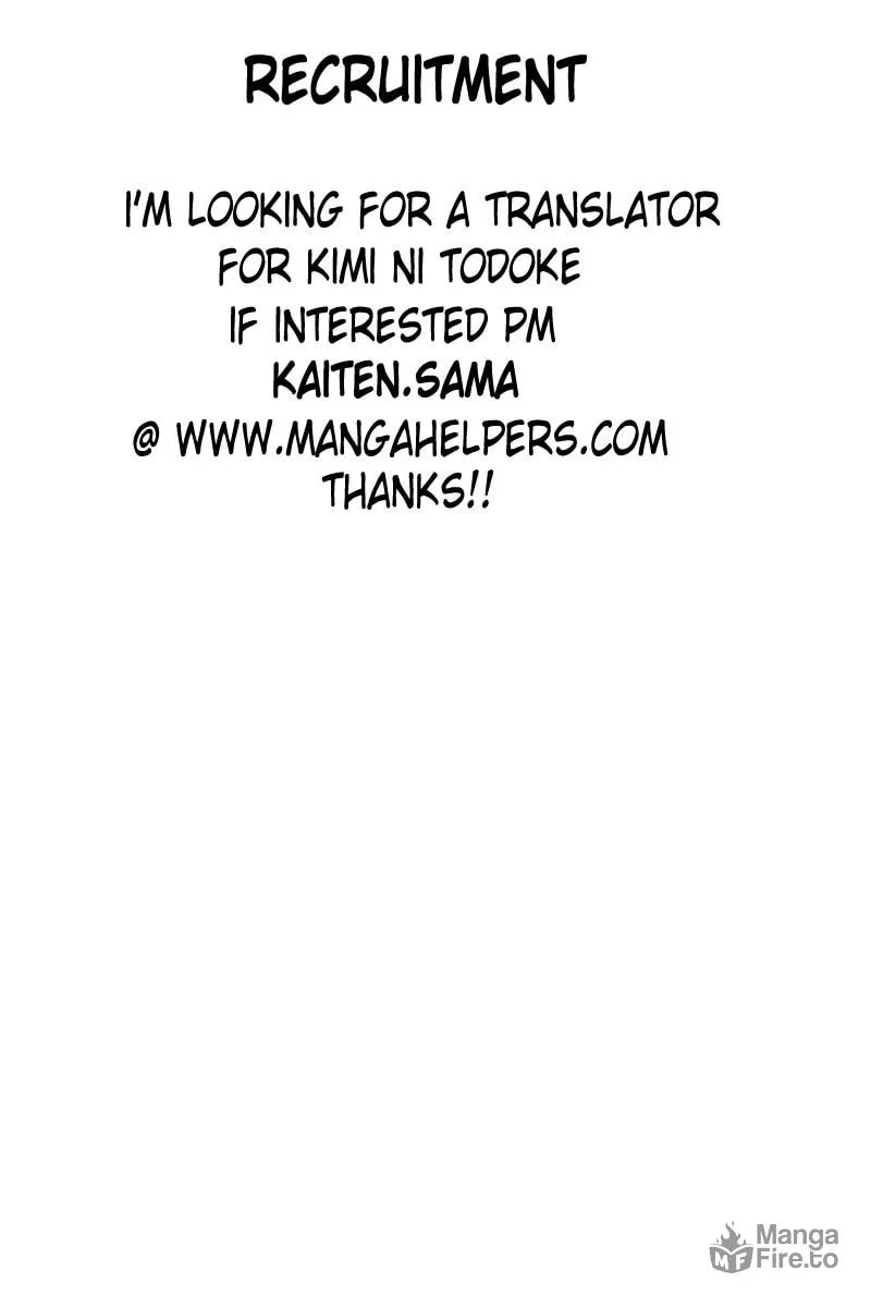 Read Gin Tama (Colored) chapter 252 image 20 on Lezhin