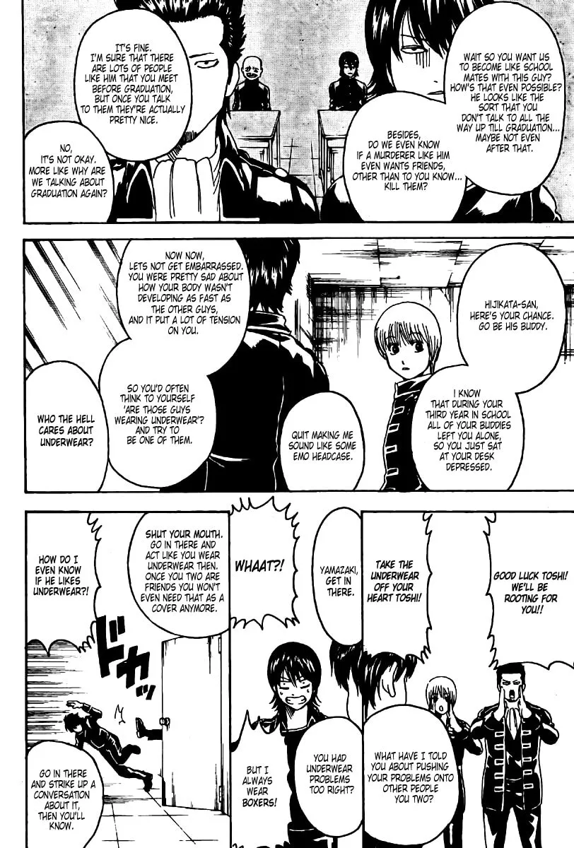 Read Gin Tama (Colored) chapter 252 image 3 on Lezhin