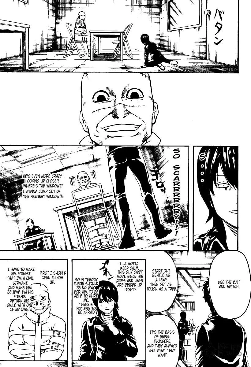 Read Gin Tama (Colored) chapter 252 image 4 on Lezhin