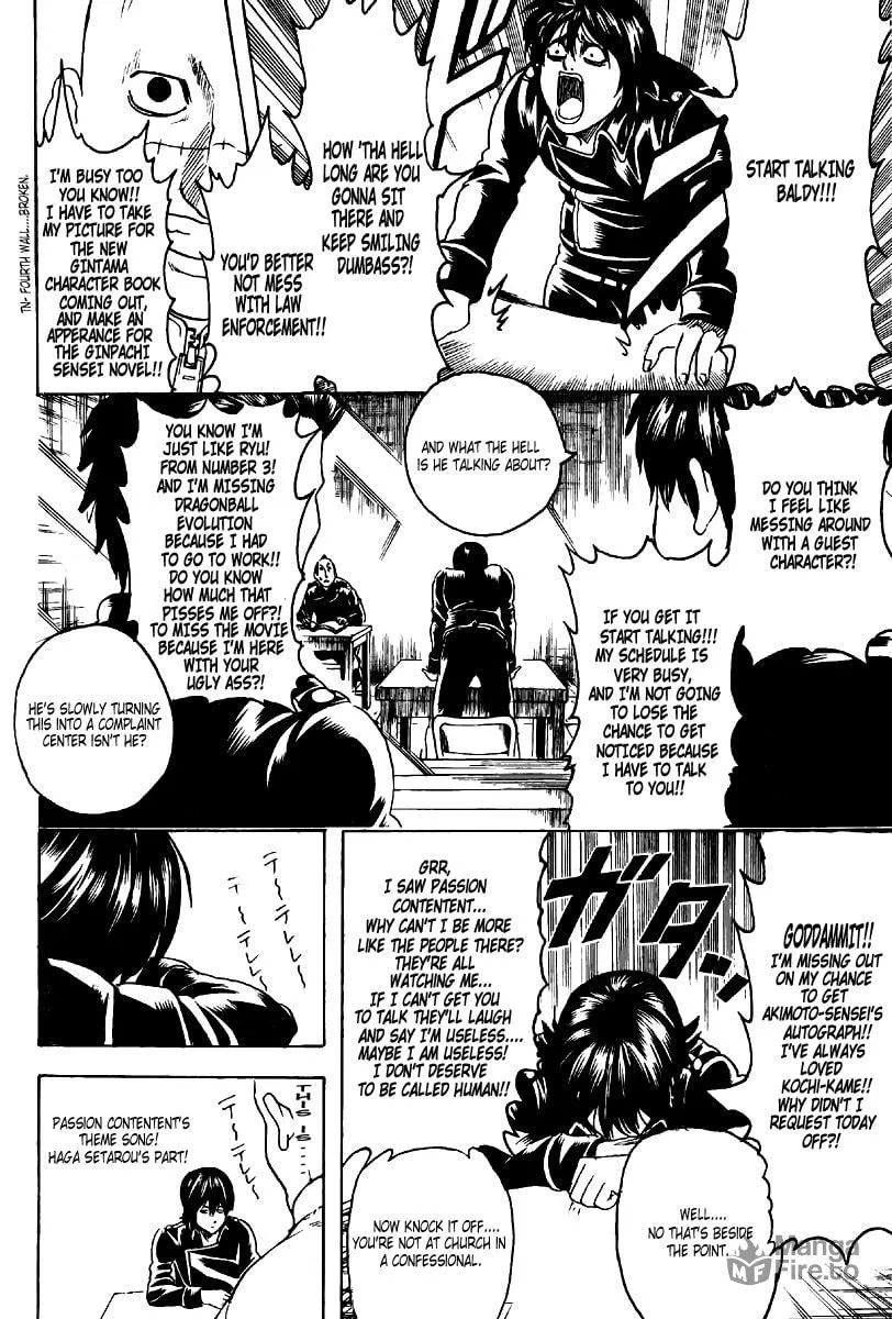Read Gin Tama (Colored) chapter 252 image 5 on Lezhin