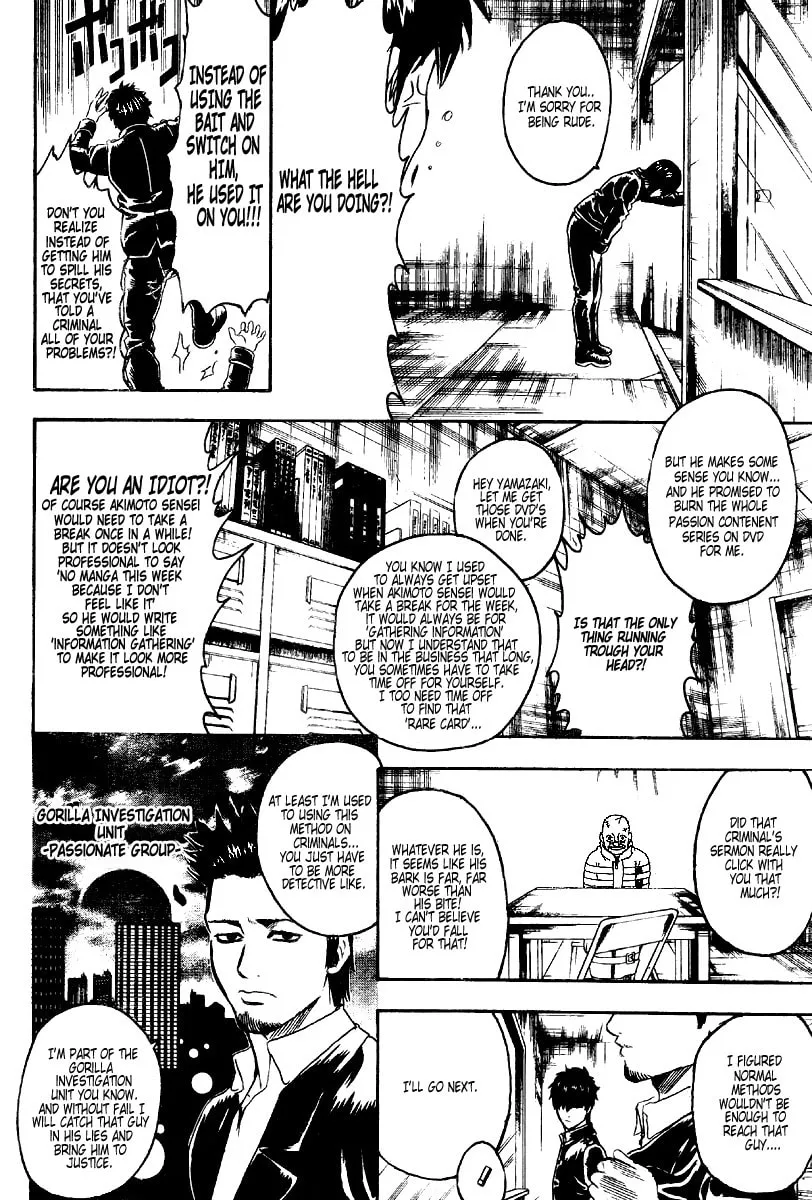 Read Gin Tama (Colored) chapter 252 image 7 on Lezhin