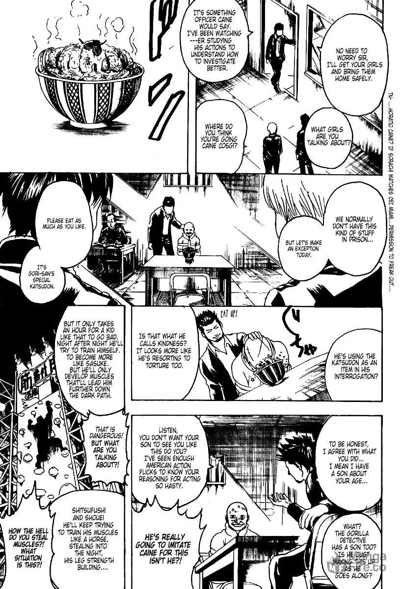 Read Gin Tama (Colored) chapter 252 image 8 on Lezhin