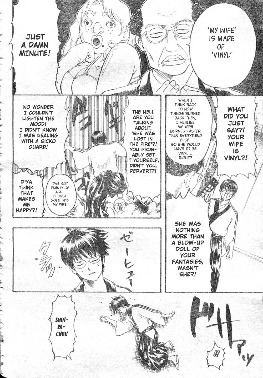 Read Gin Tama (Colored) chapter 253 image 15 on Lezhin