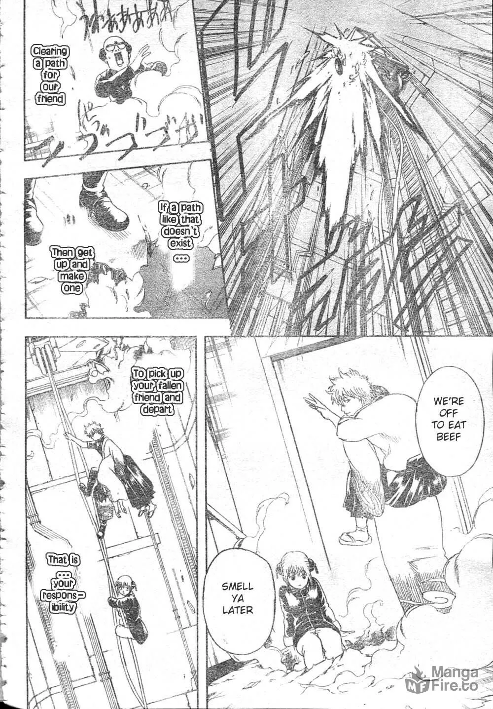 Read Gin Tama (Colored) chapter 253 image 17 on Lezhin