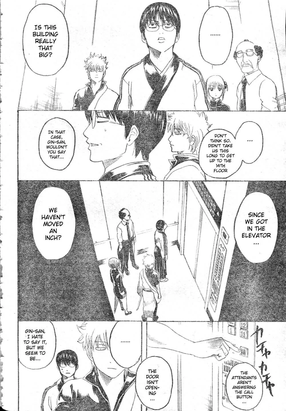 Read Gin Tama (Colored) chapter 253 image 3 on Lezhin