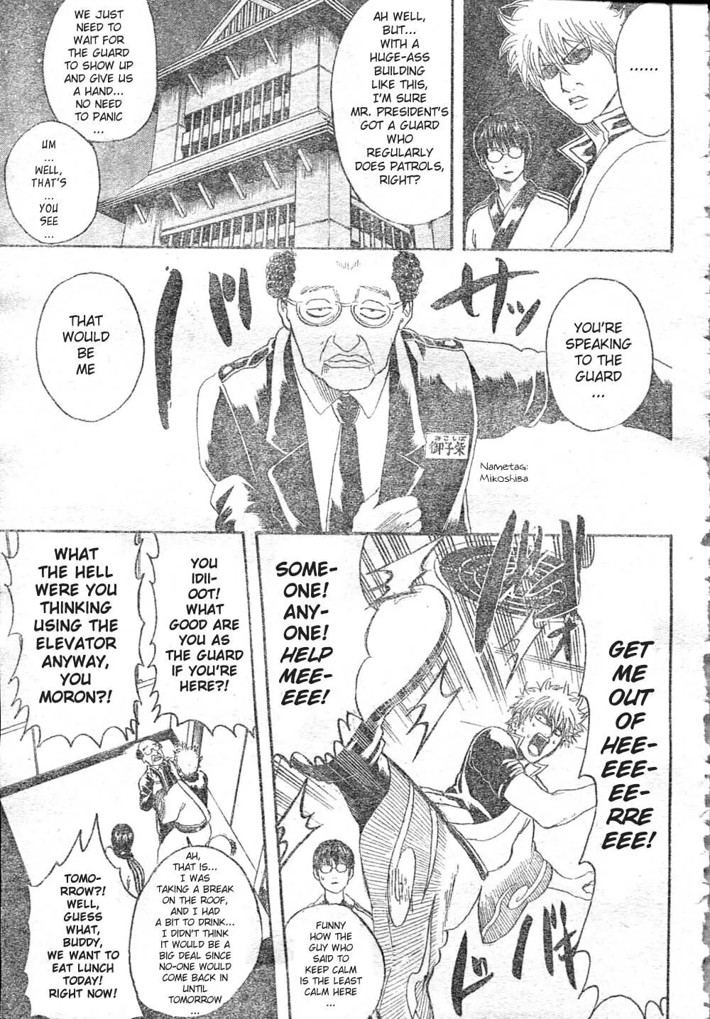 Read Gin Tama (Colored) chapter 253 image 6 on Lezhin