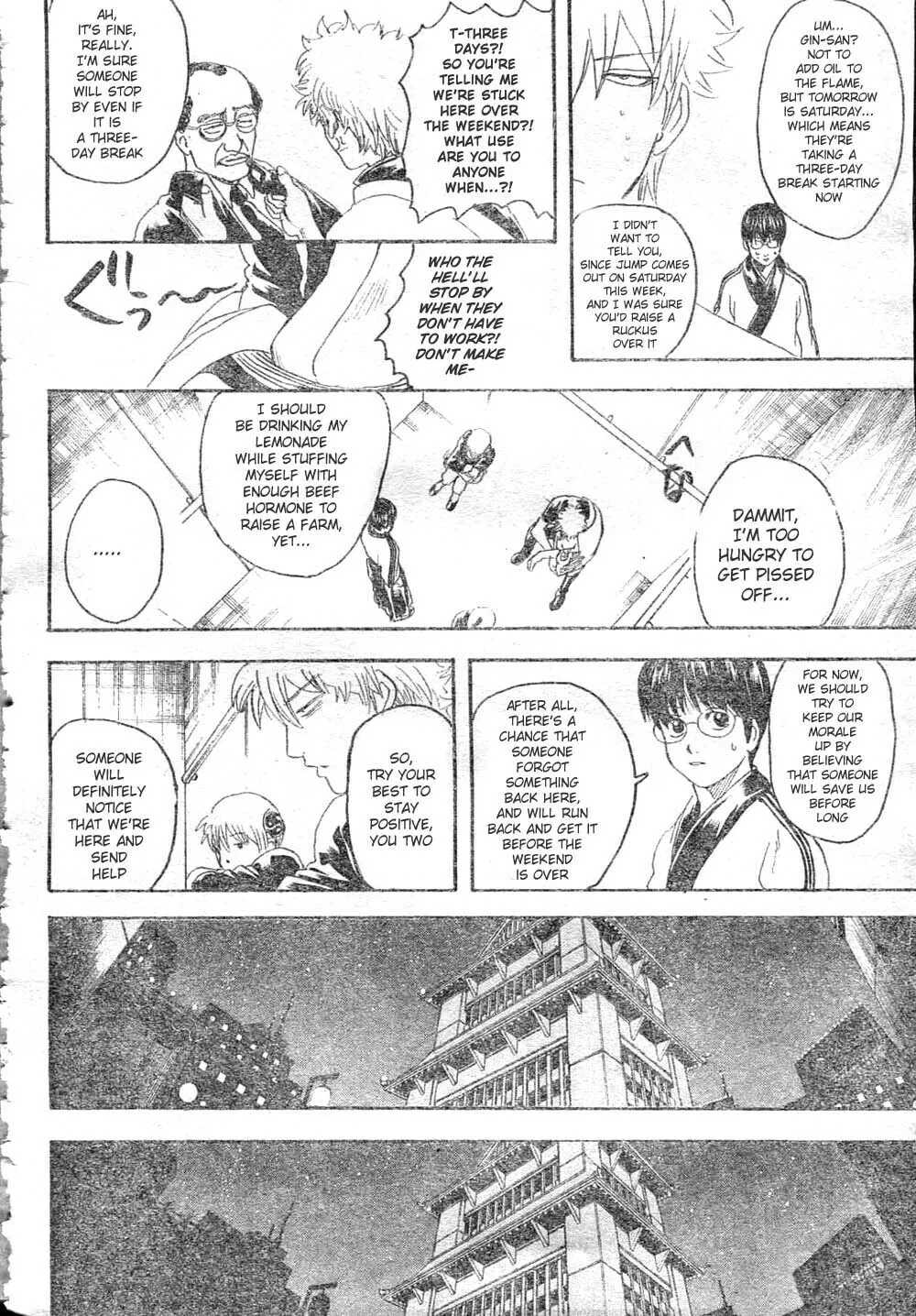 Read Gin Tama (Colored) chapter 253 image 7 on Lezhin