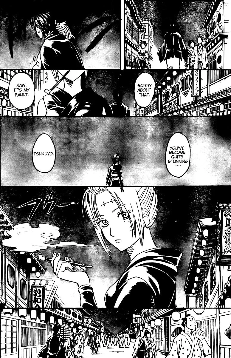Read Gin Tama (Colored) chapter 254 image 1 on Lezhin