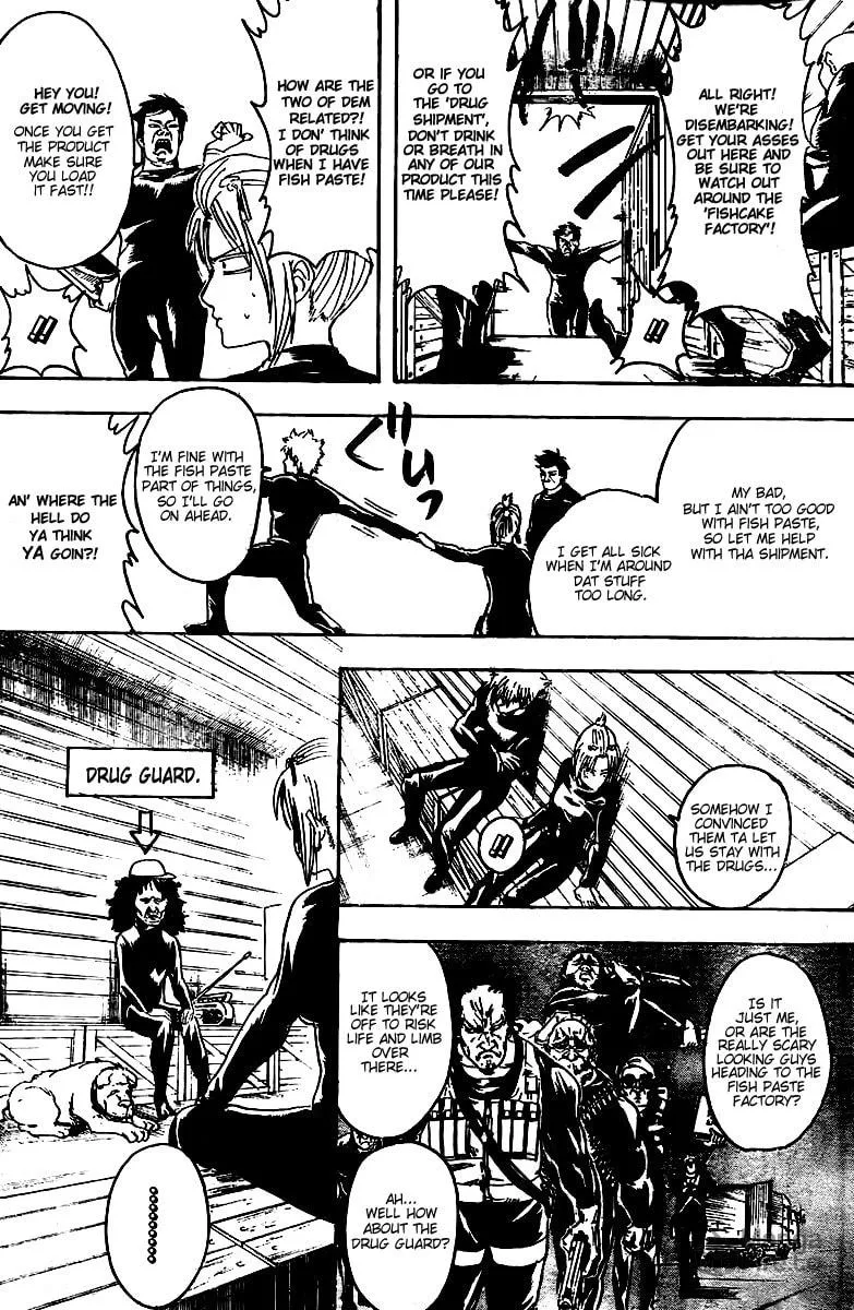 Read Gin Tama (Colored) chapter 254 image 17 on Lezhin
