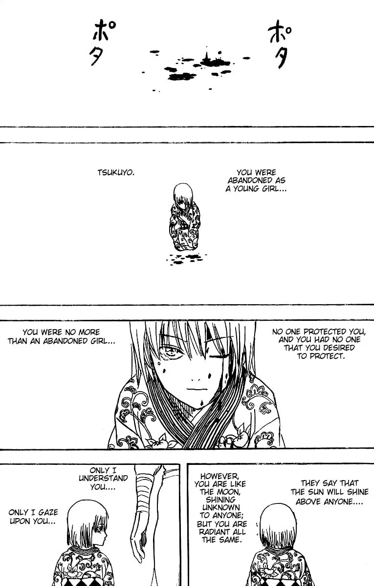 Read Gin Tama (Colored) chapter 254 image 3 on Lezhin
