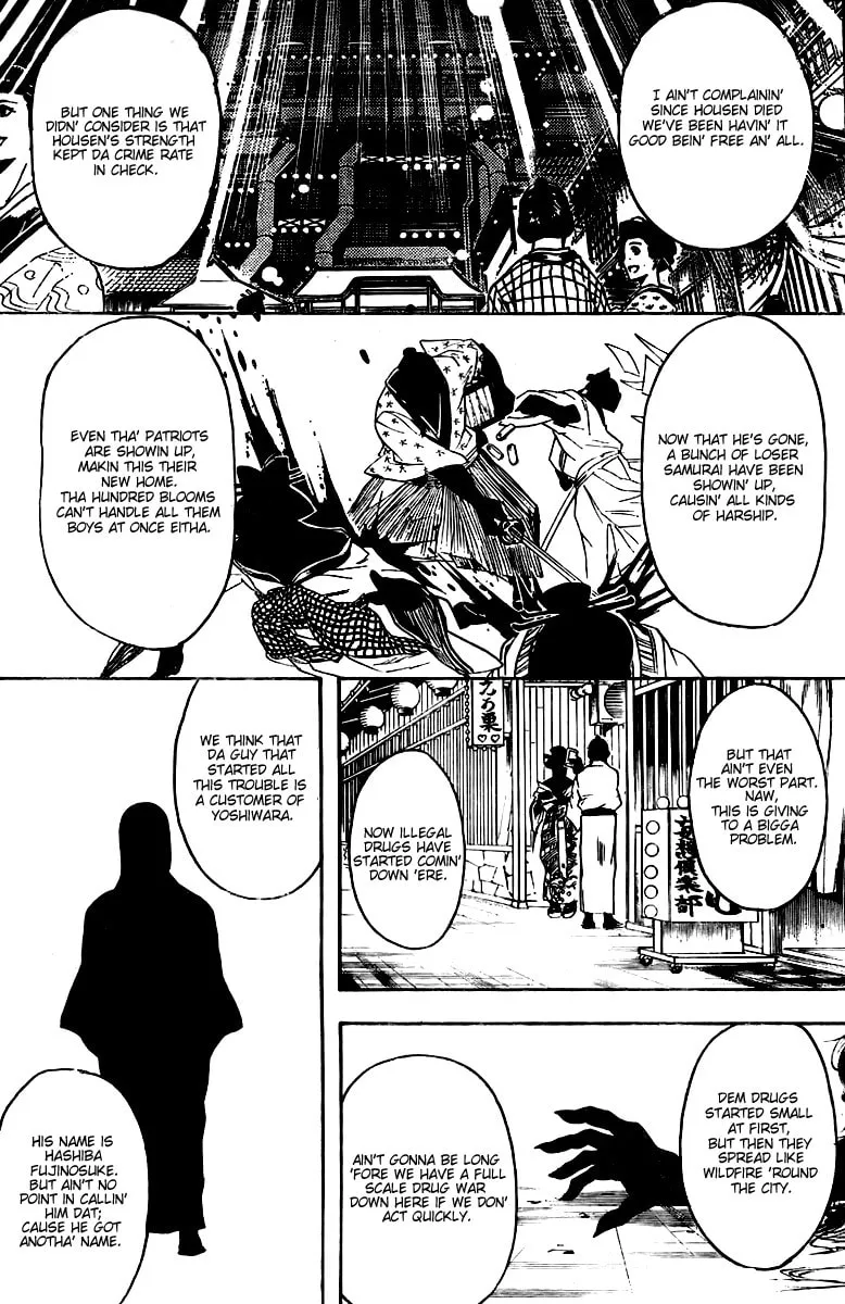 Read Gin Tama (Colored) chapter 254 image 7 on Lezhin