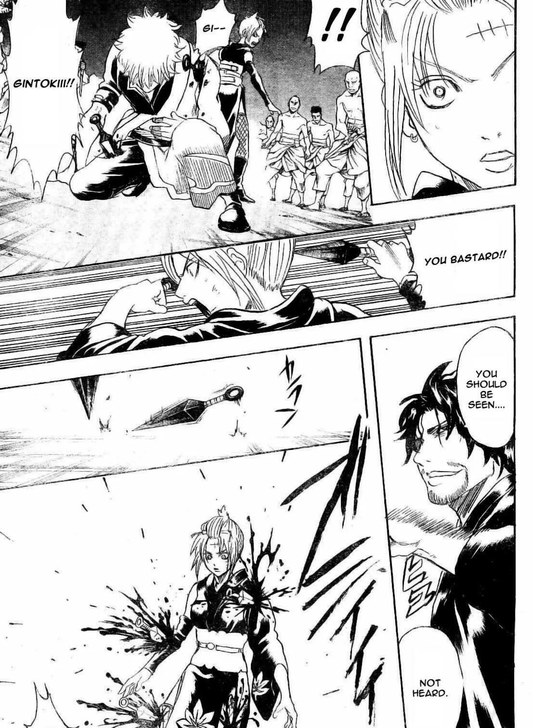 Read Gin Tama (Colored) chapter 255 image 17 on Lezhin