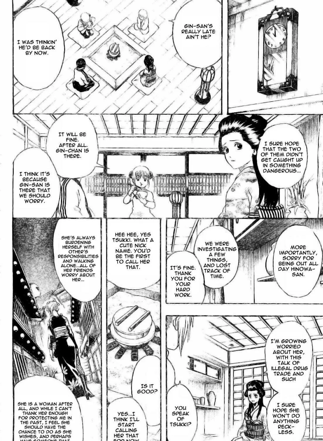 Read Gin Tama (Colored) chapter 255 image 27 on Lezhin