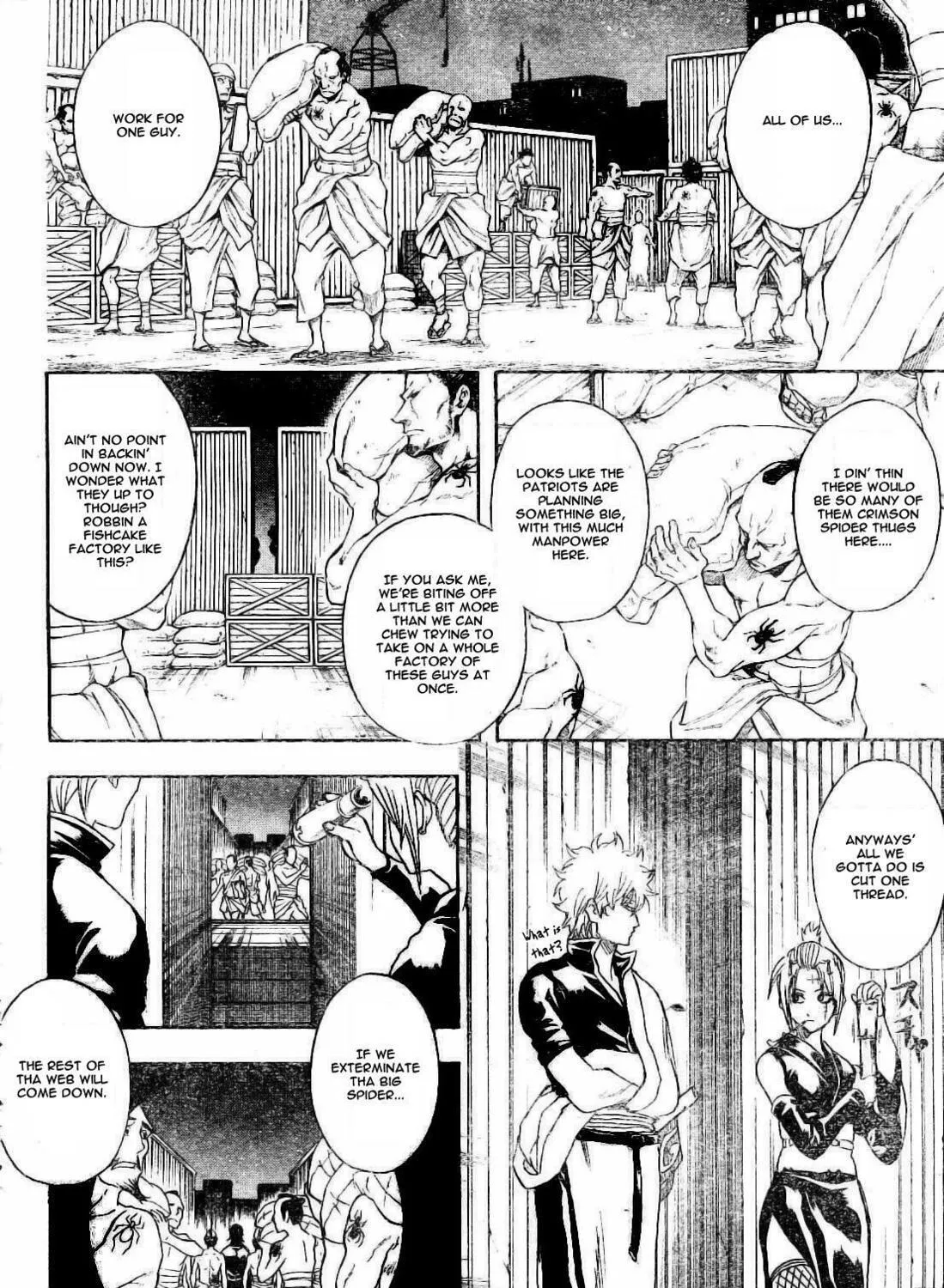 Read Gin Tama (Colored) chapter 255 image 3 on Lezhin