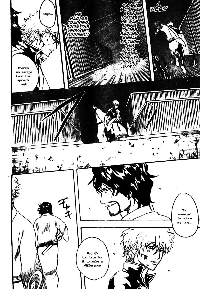 Read Gin Tama (Colored) chapter 256 image 12 on Lezhin